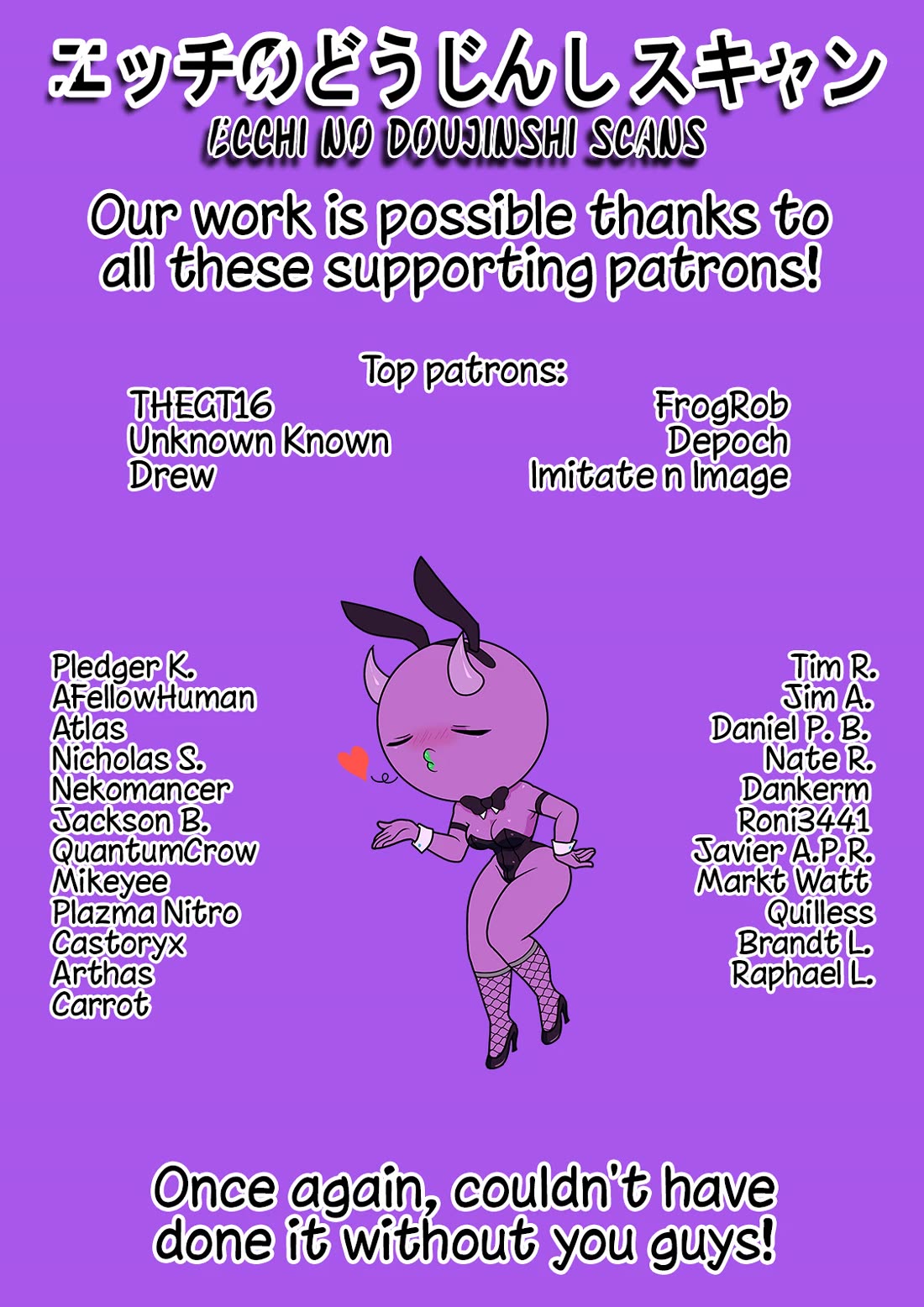 Uzaki-chan wa Asobitai! chapter 130 page 14