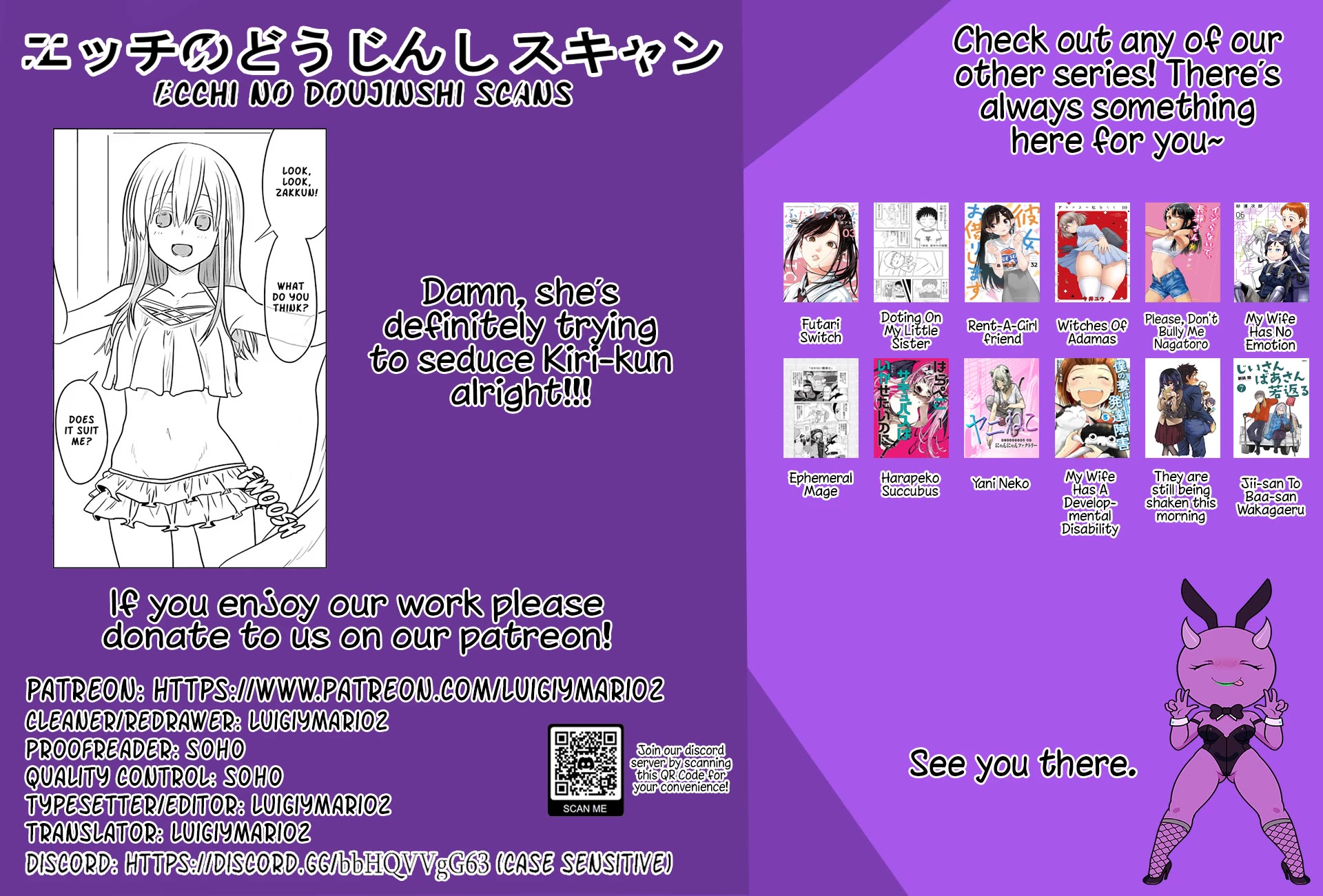 Uzaki-chan wa Asobitai! chapter 131 page 13