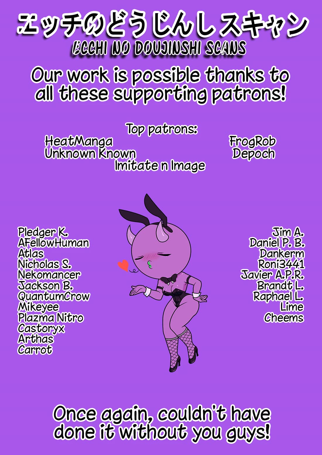 Uzaki-chan wa Asobitai! chapter 132 page 16