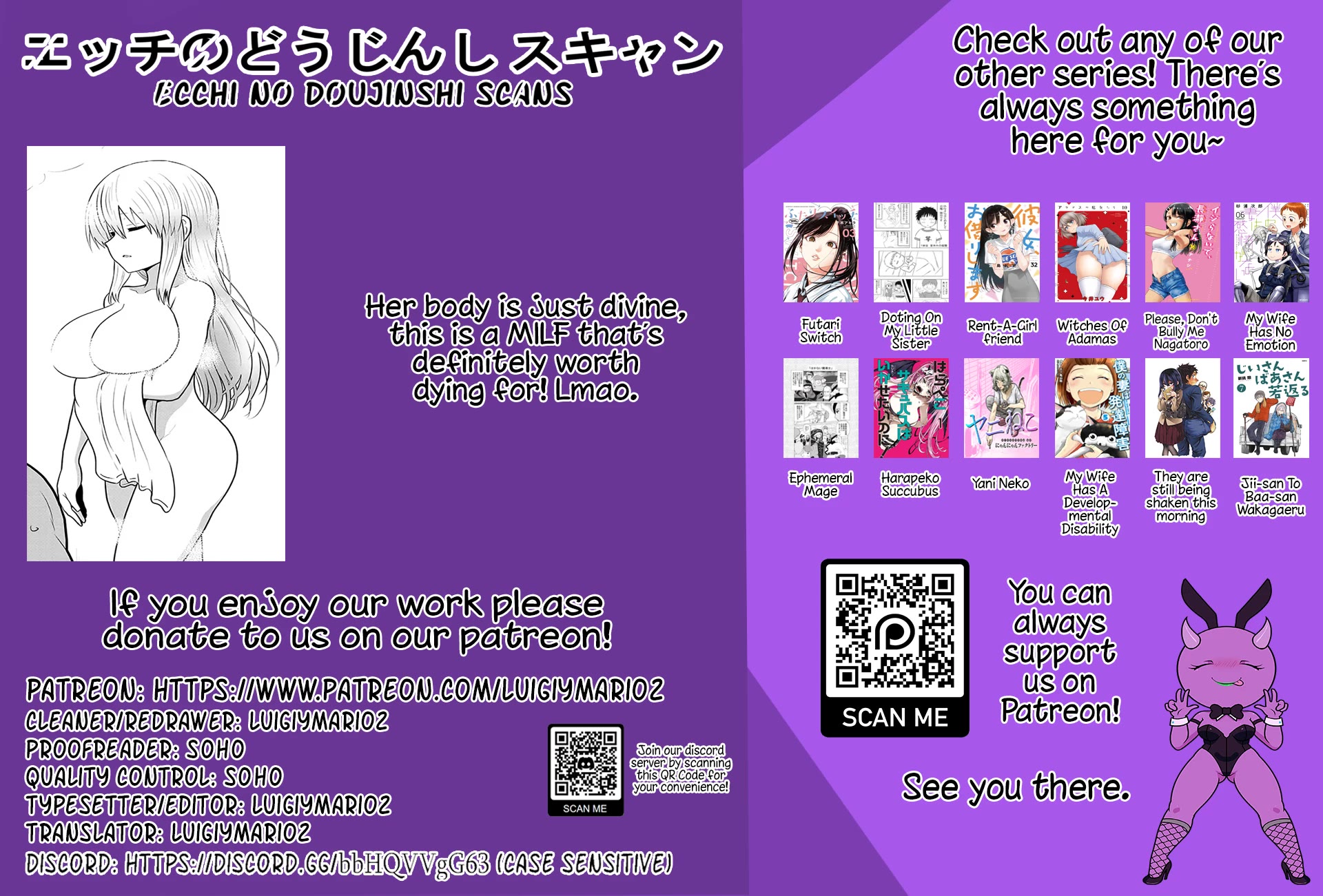 Uzaki-chan wa Asobitai! chapter 135 page 13