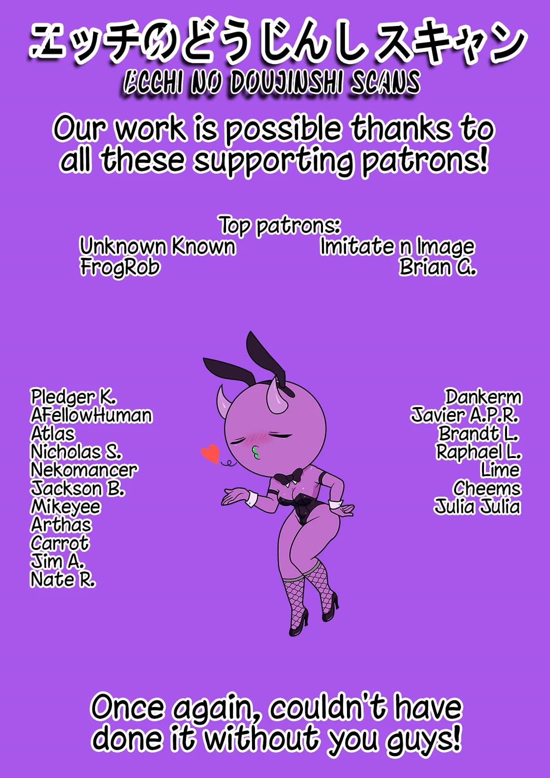 Uzaki-chan wa Asobitai! chapter 135 page 14