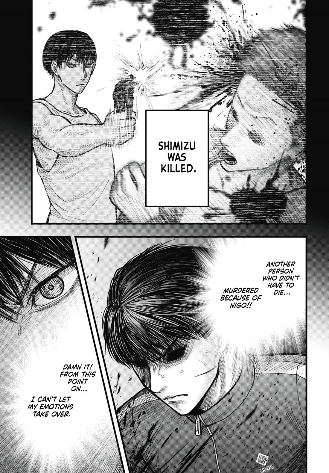 Uzugami chapter 14 page 15