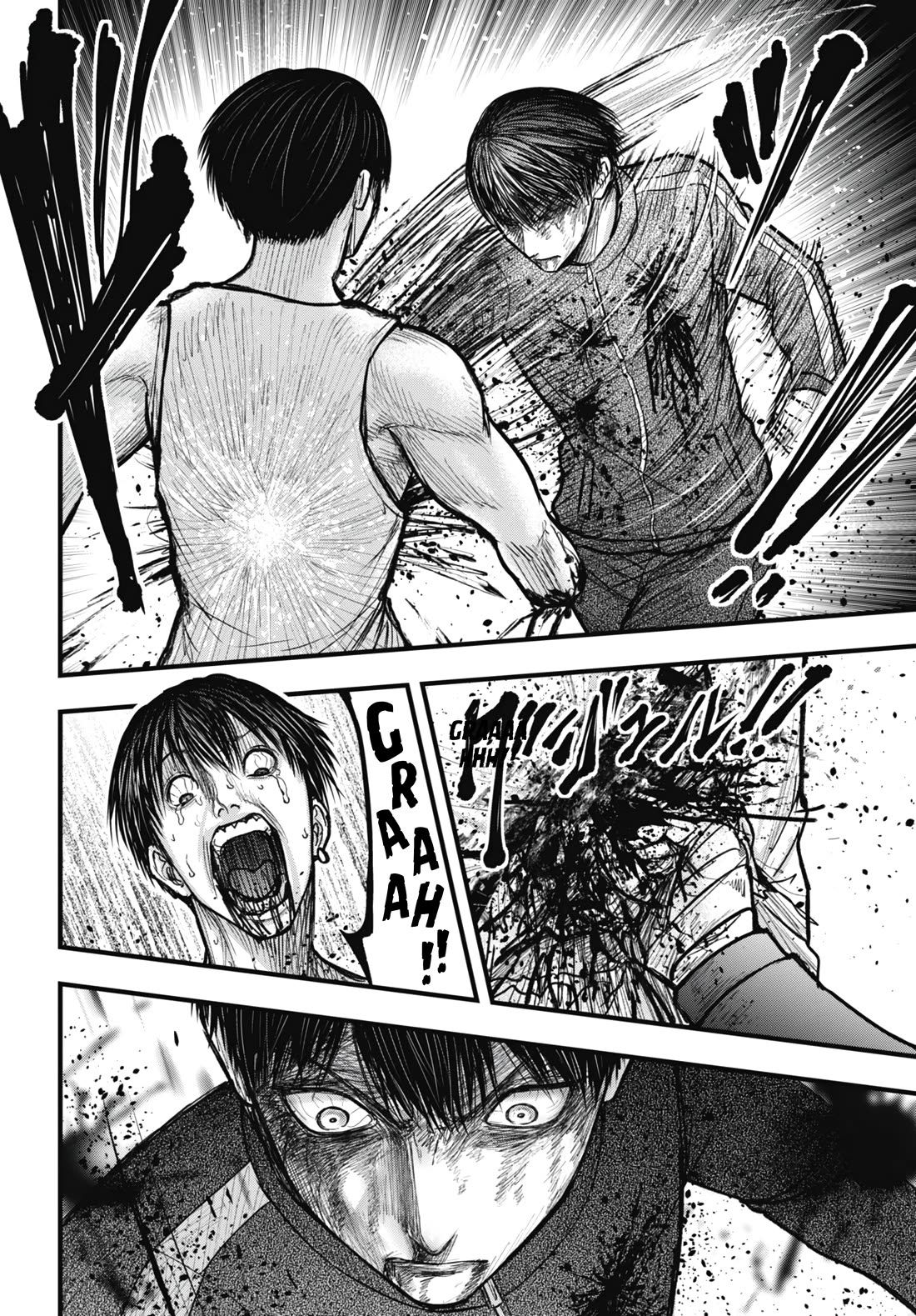 Uzugami chapter 14 page 24