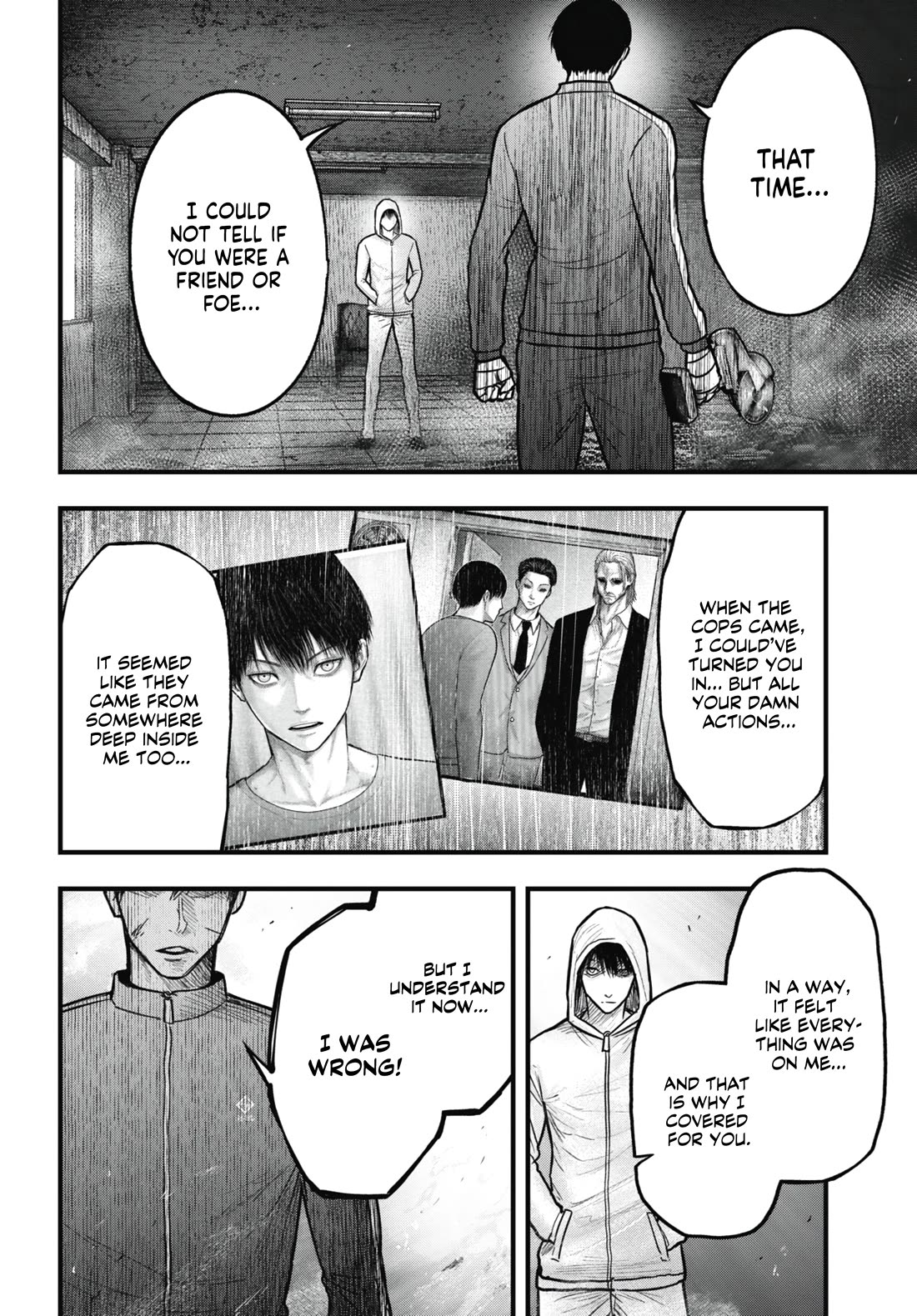 Uzugami chapter 14 page 30