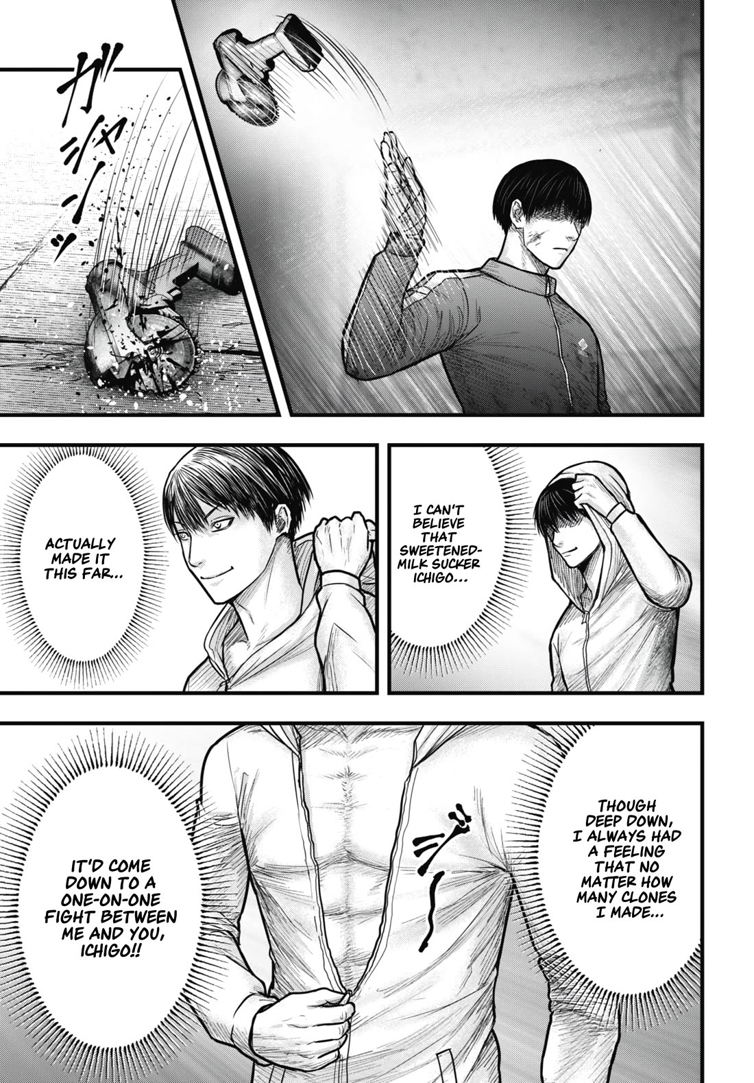 Uzugami chapter 14 page 33