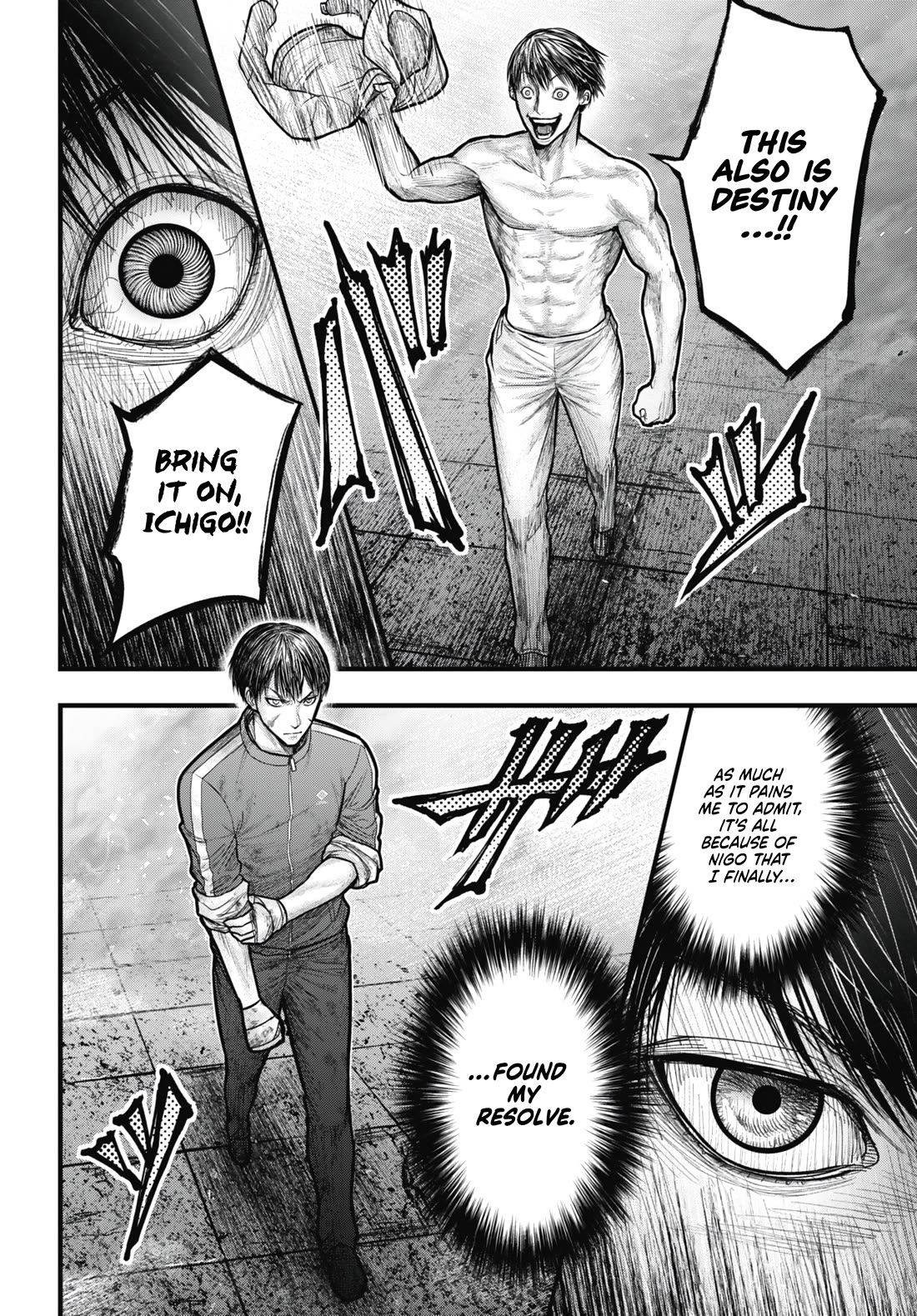 Uzugami chapter 14 page 34