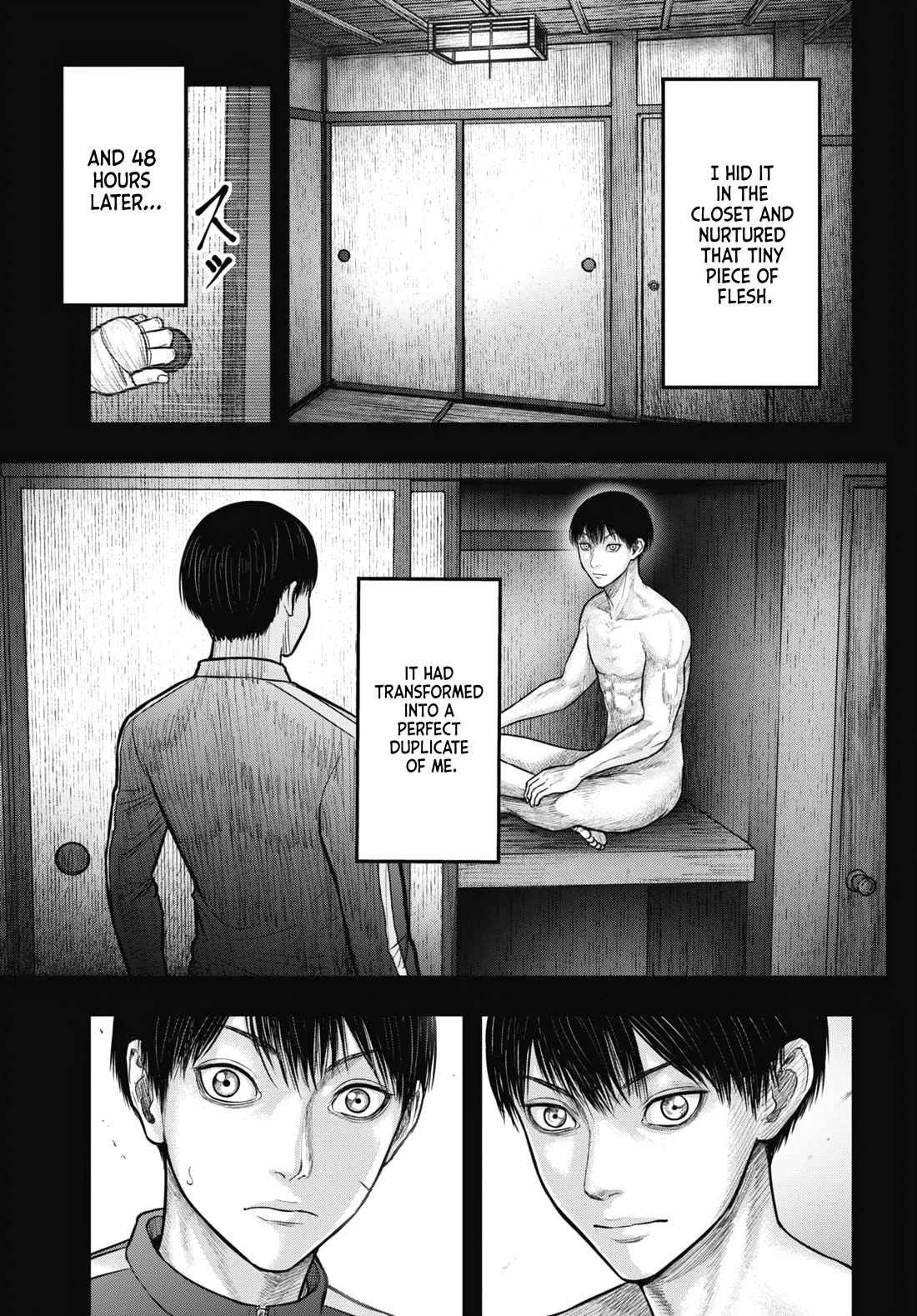 Uzugami chapter 14 page 7