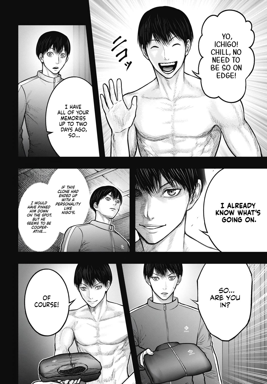 Uzugami chapter 14 page 8