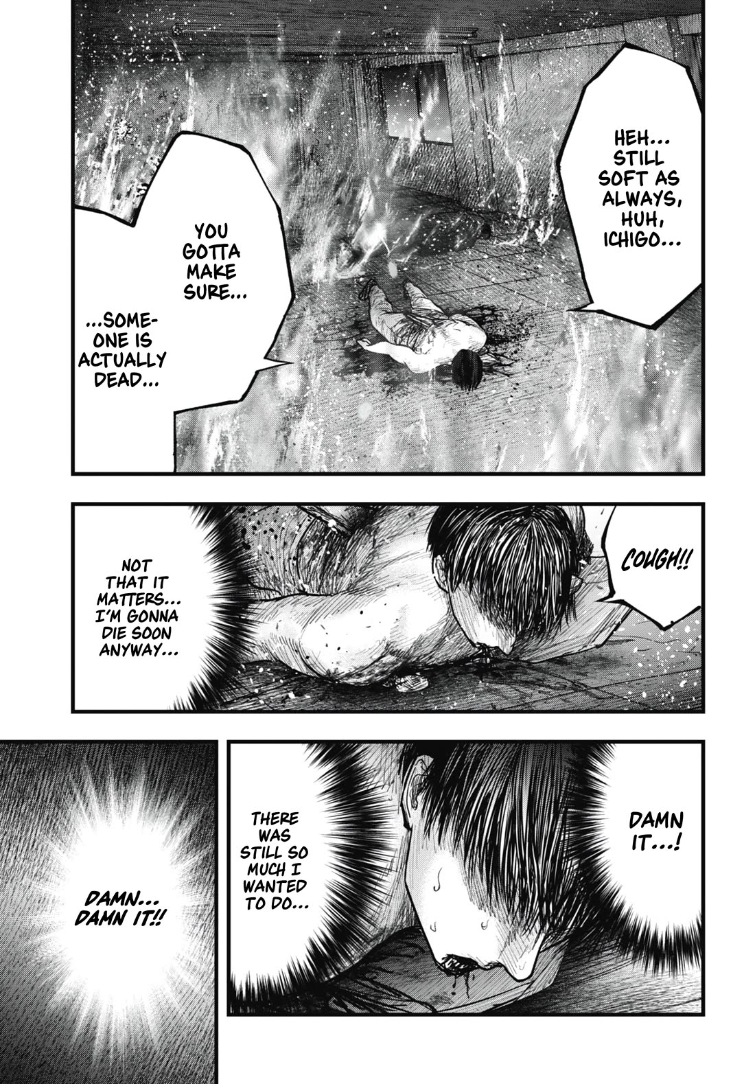 Uzugami chapter 15 page 16