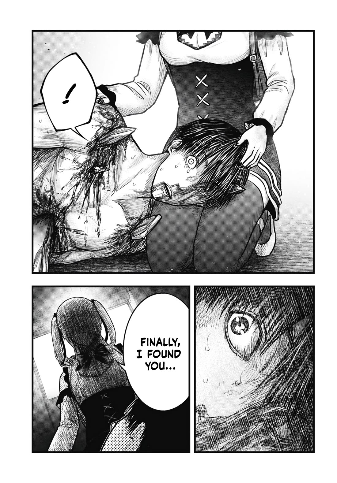 Uzugami chapter 15 page 18