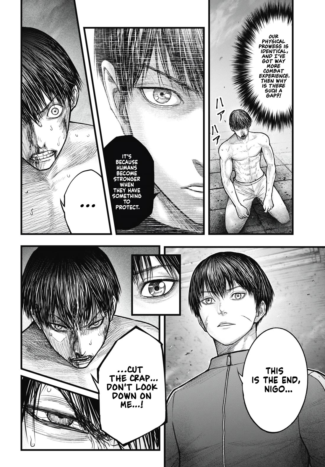 Uzugami chapter 15 page 2