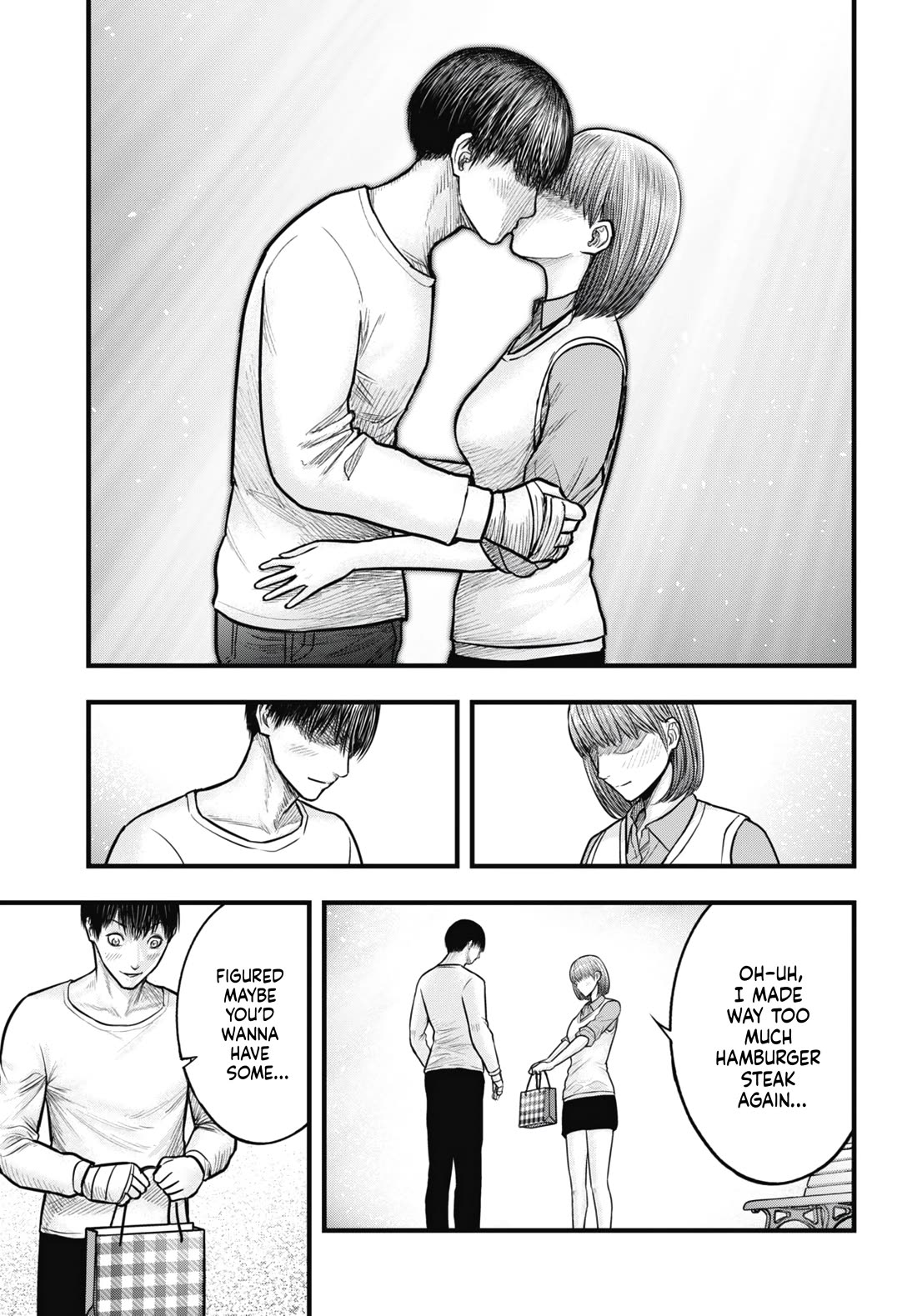 Uzugami chapter 15 page 26