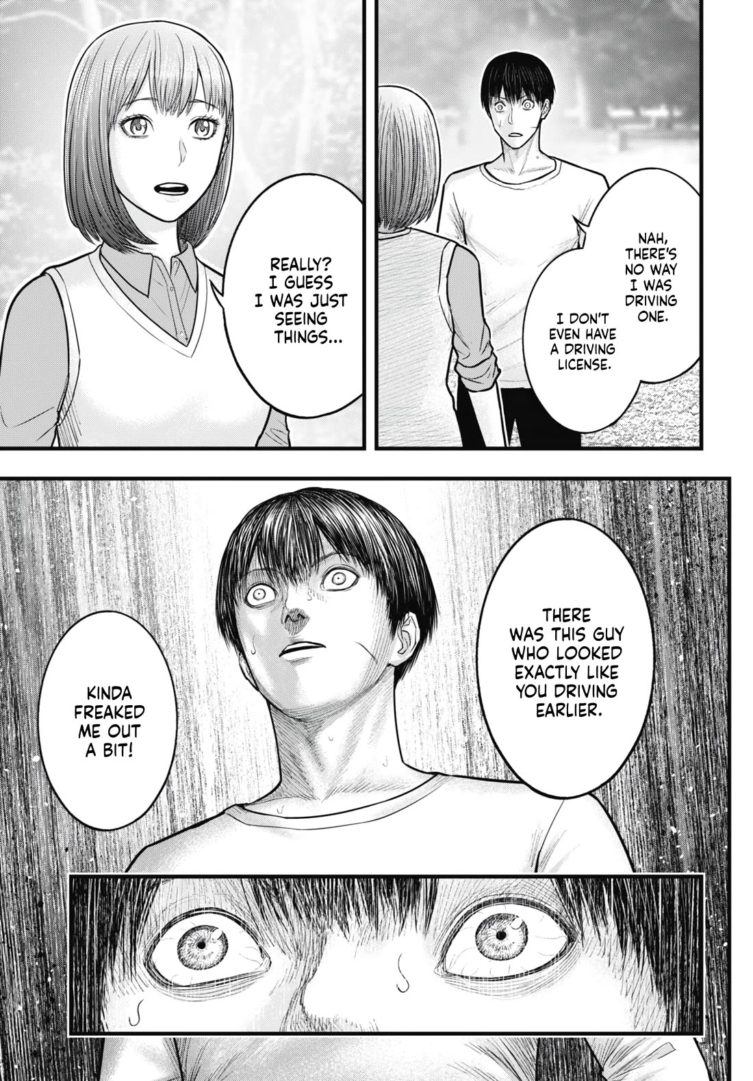 Uzugami chapter 15 page 32