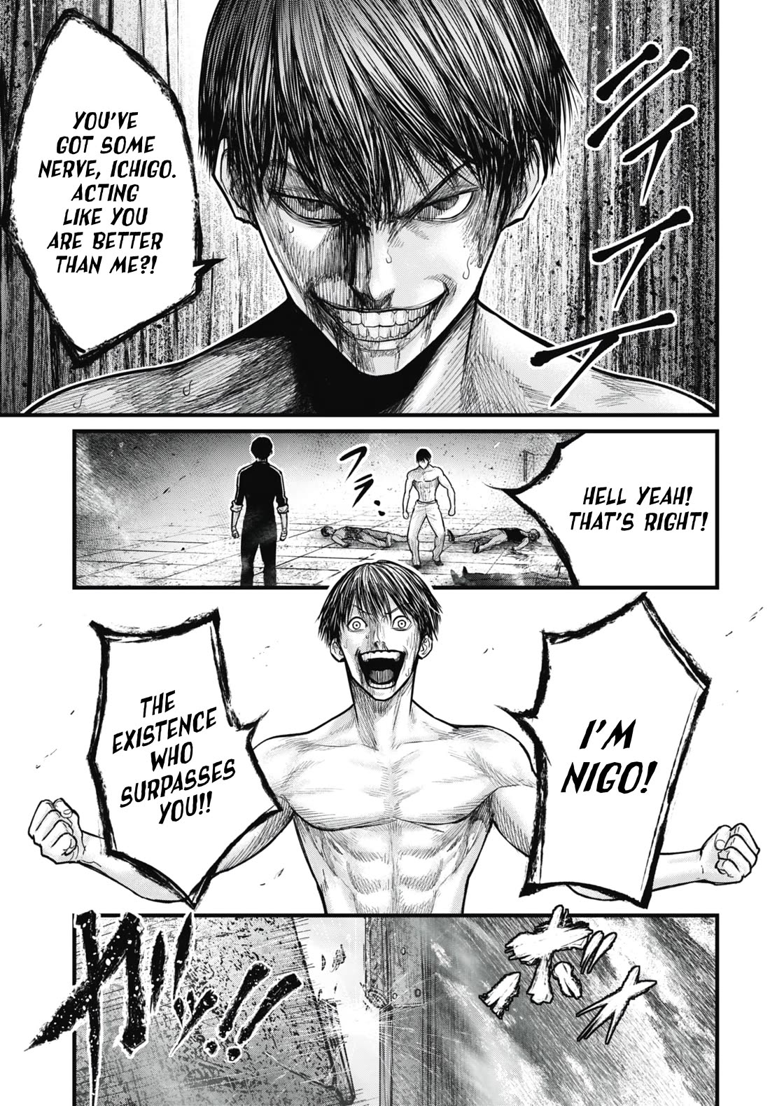 Uzugami chapter 15 page 7