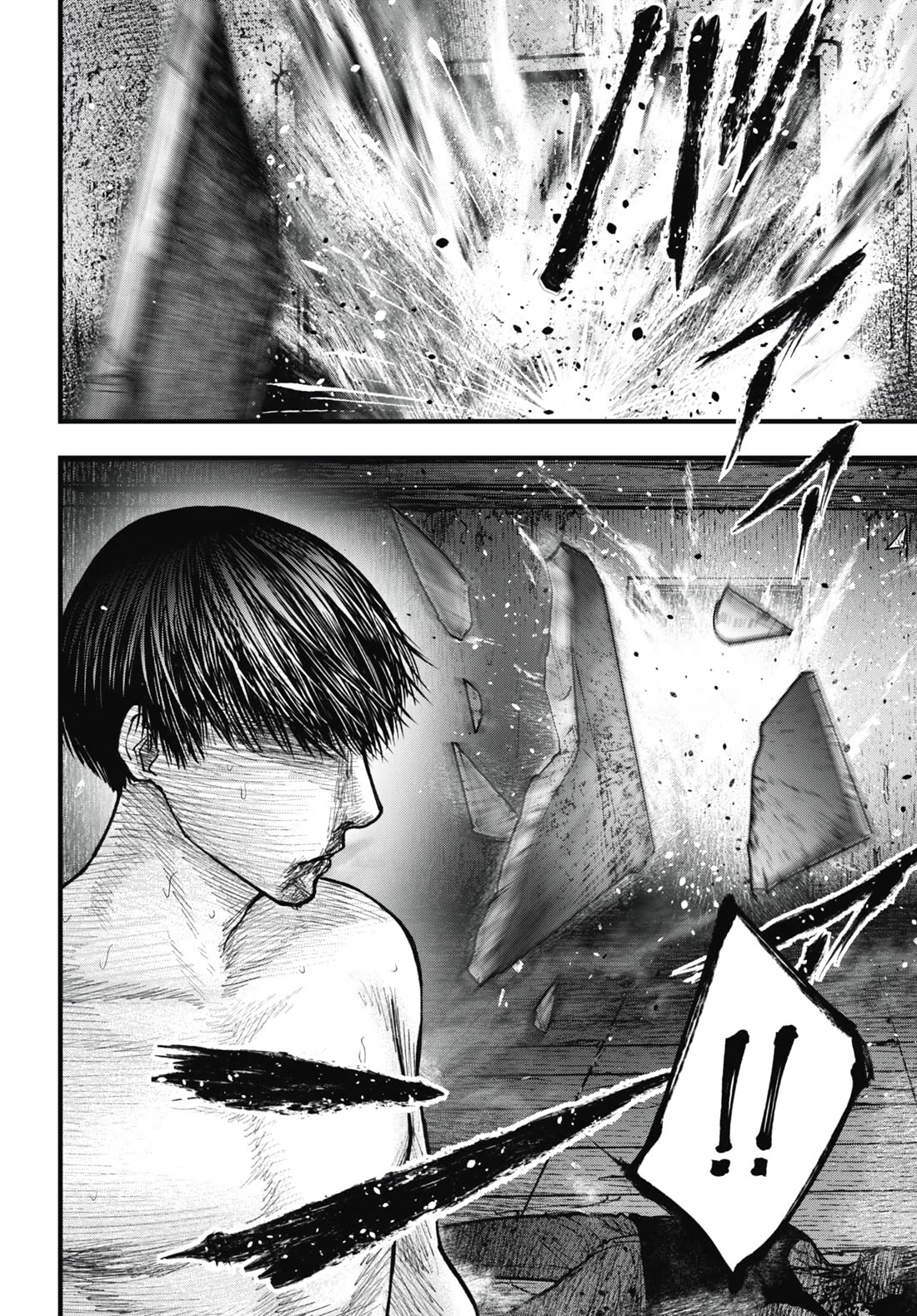 Uzugami chapter 15 page 8