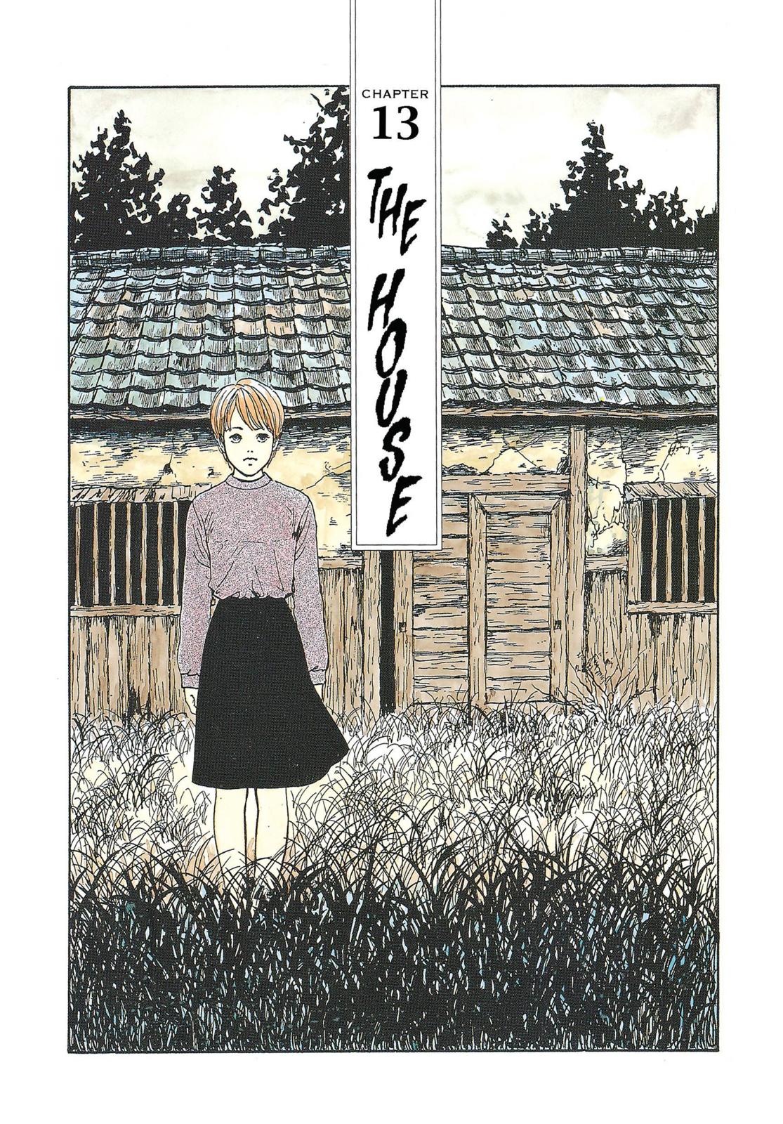 Uzumaki chapter 13 page 1