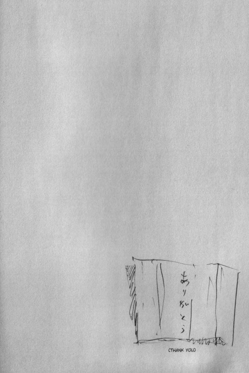 Vagabond chapter 139 page 28