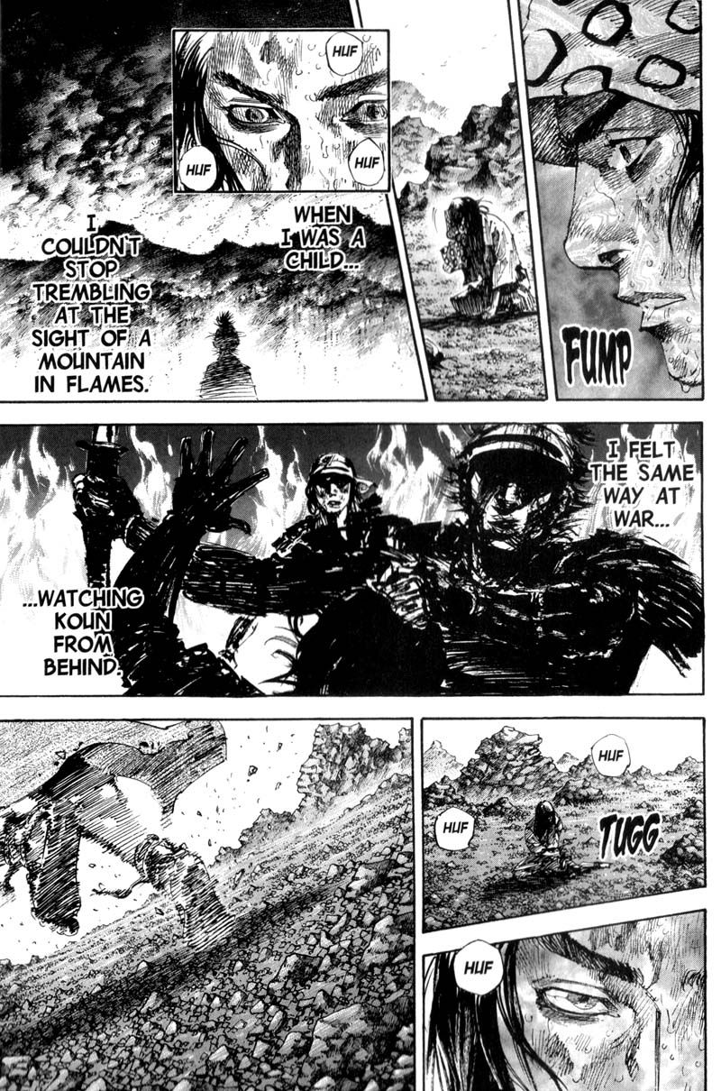 Vagabond chapter 179 page 6