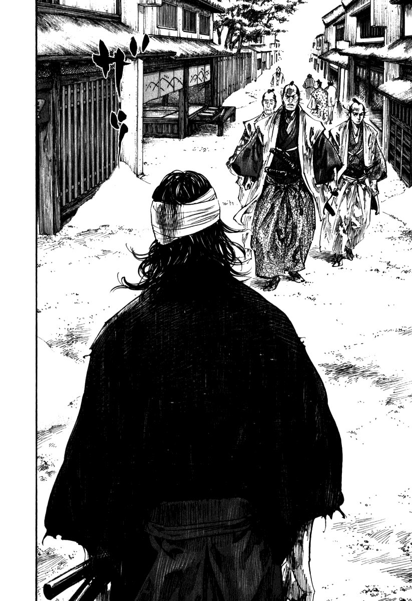 Vagabond chapter 195 page 13