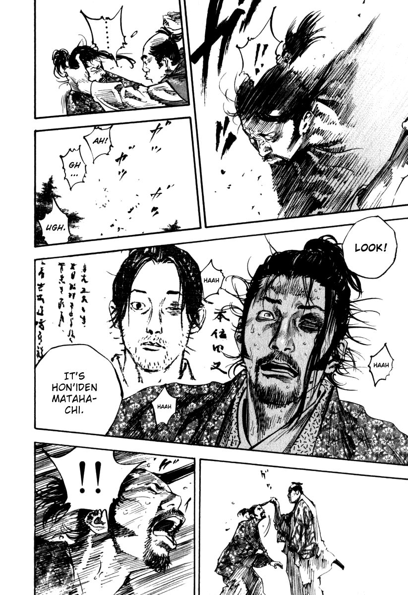 Vagabond chapter 197 page 17