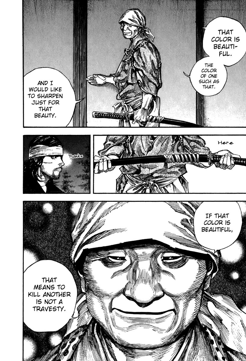 Vagabond chapter 205 page 17