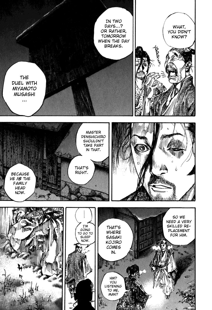 Vagabond chapter 205 page 3