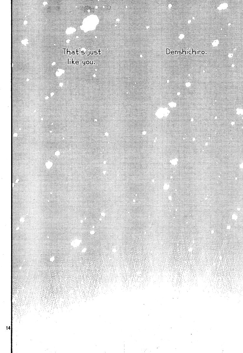 Vagabond chapter 218 page 14