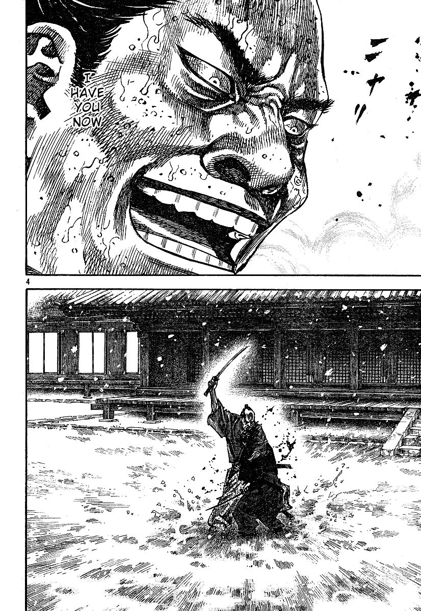 Vagabond chapter 218 page 4