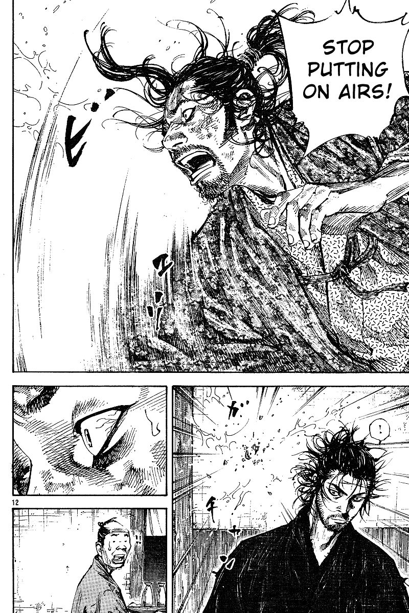 Vagabond chapter 222 page 12