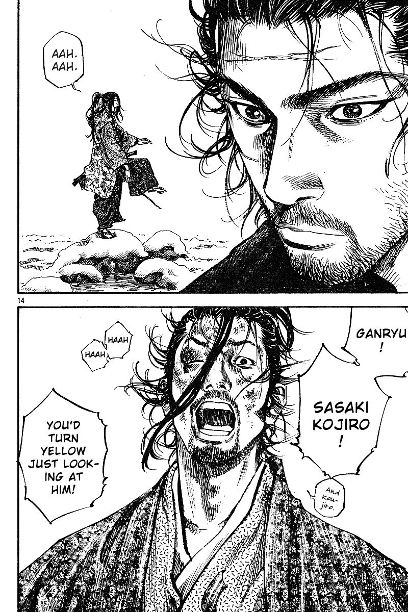Vagabond chapter 222 page 14