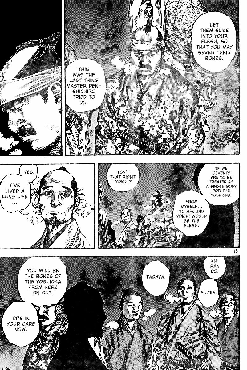 Vagabond chapter 225 page 14