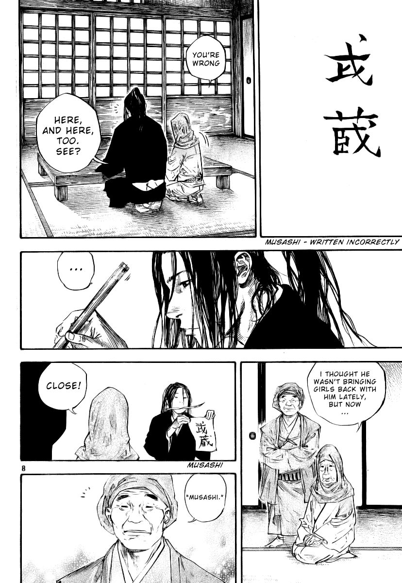 Vagabond chapter 234 page 6