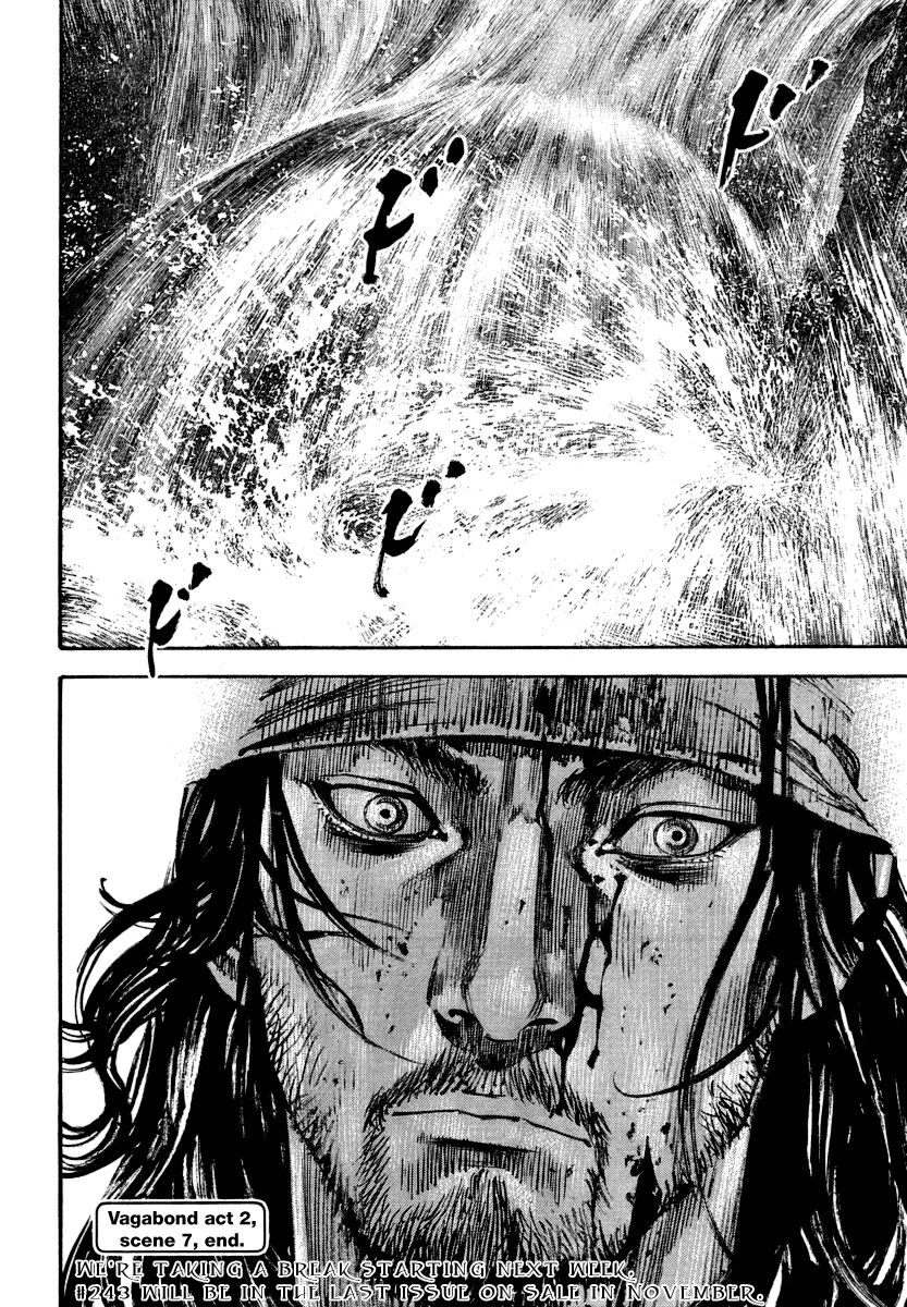 Vagabond chapter 242 page 18
