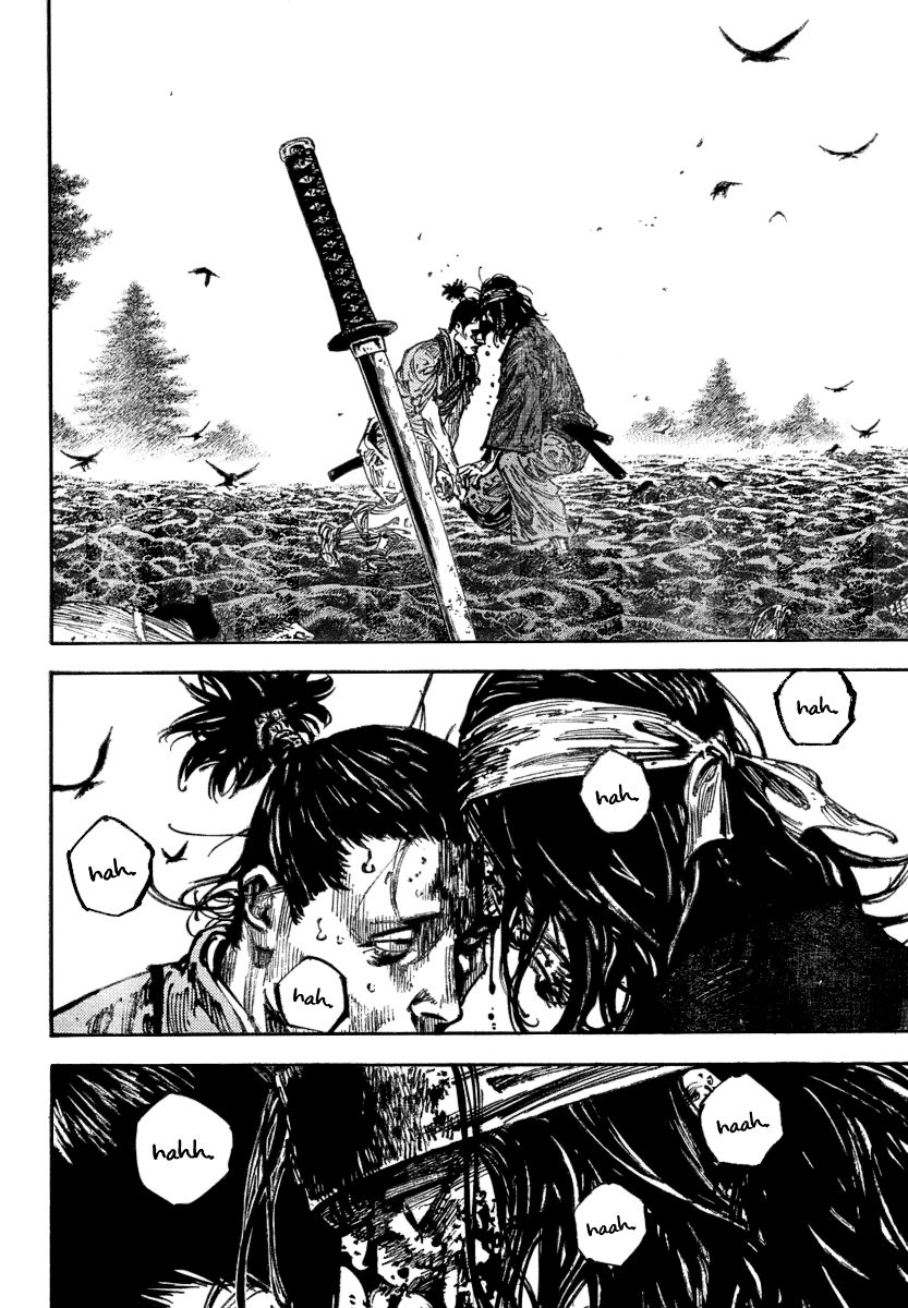 Vagabond chapter 242 page 2
