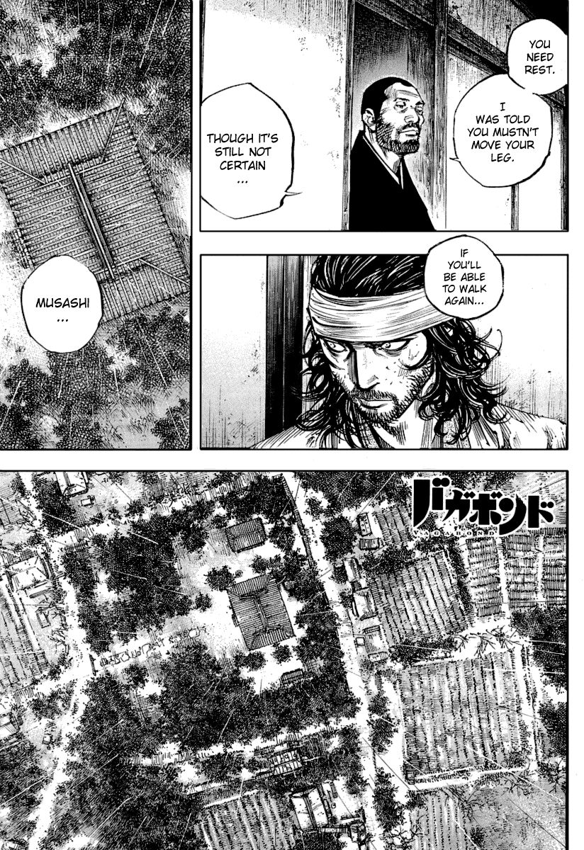Vagabond chapter 251 page 1