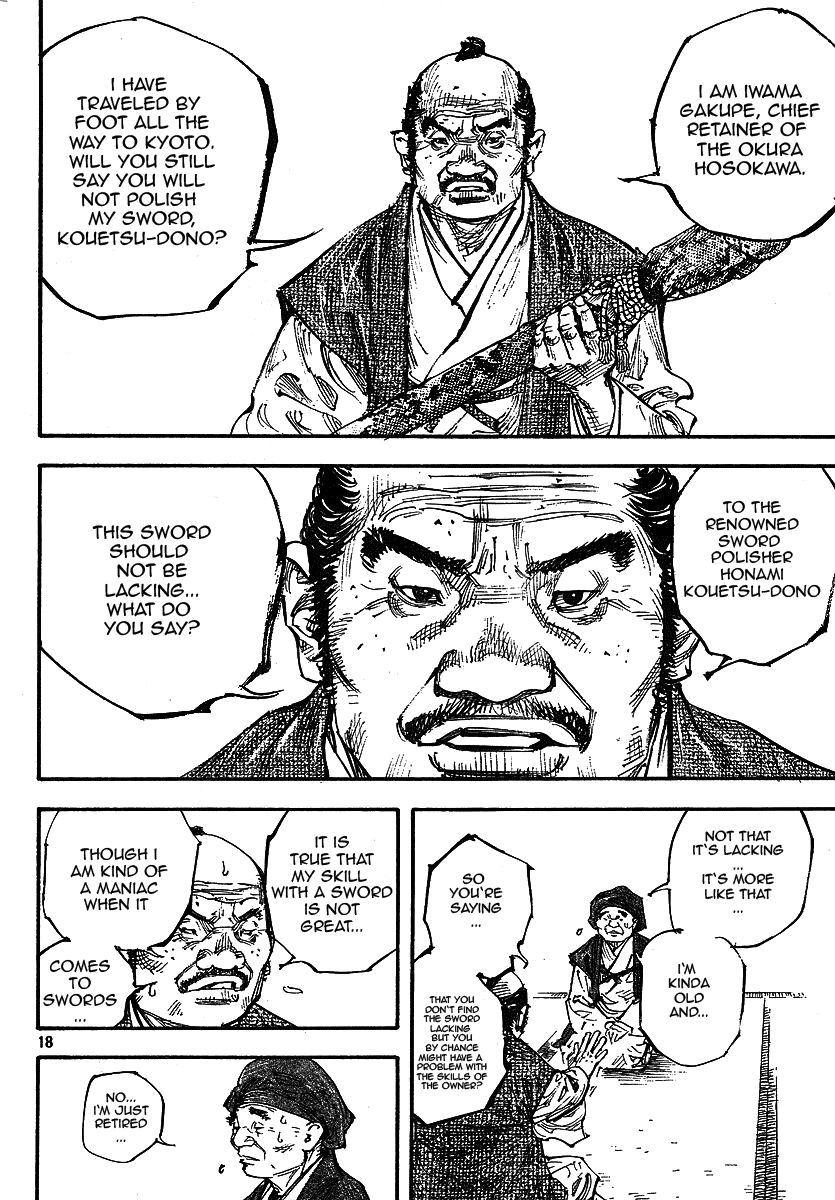 Vagabond chapter 254 page 18