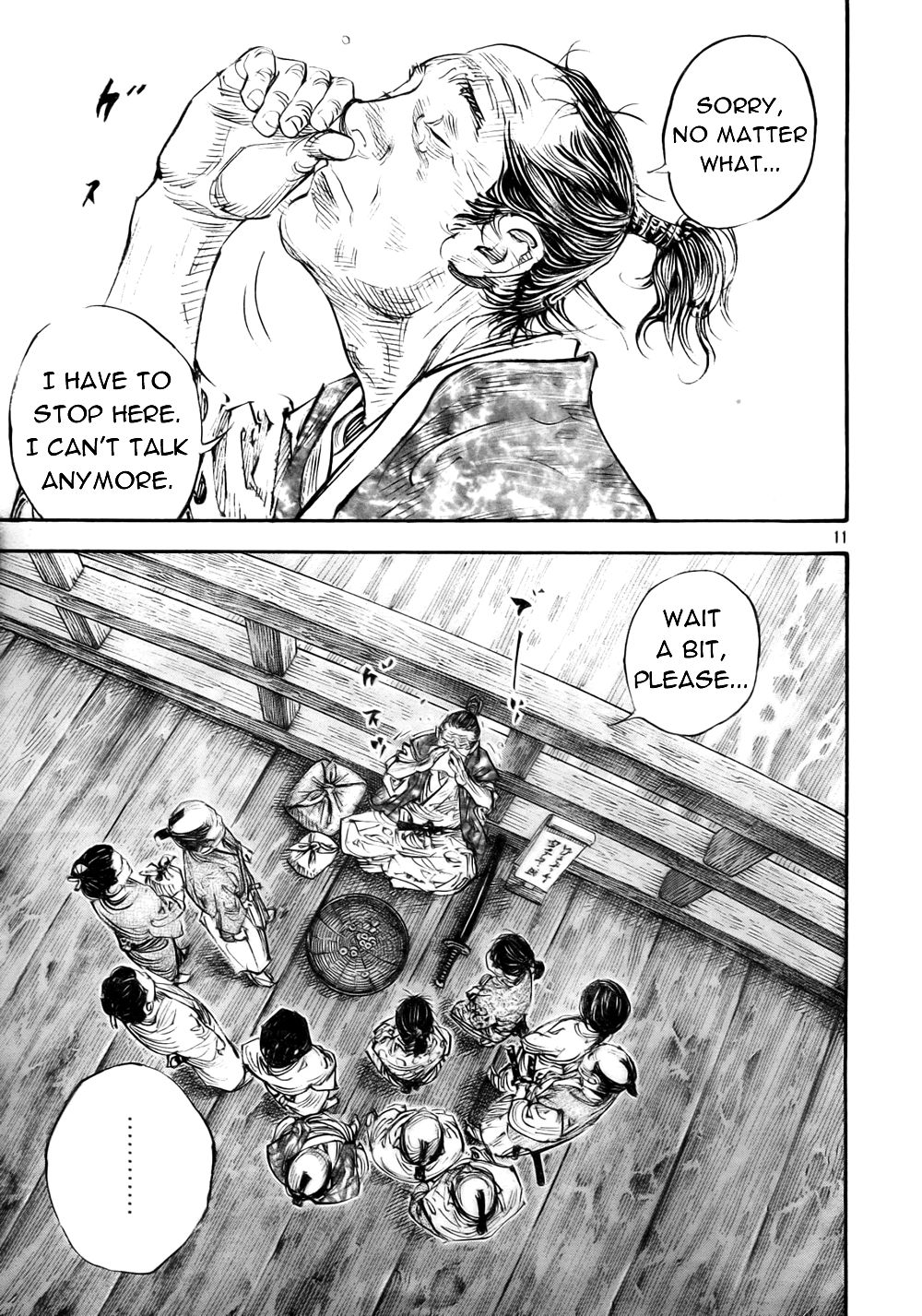 Vagabond chapter 275 page 11