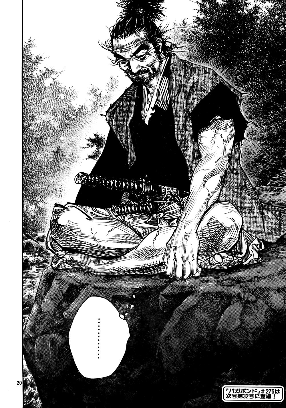 Vagabond chapter 275 page 20