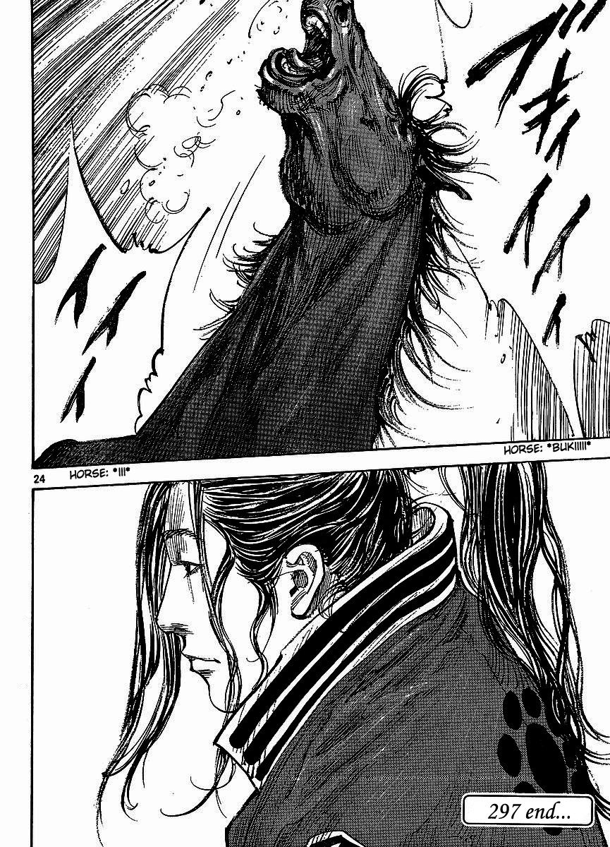 Vagabond chapter 297 page 23