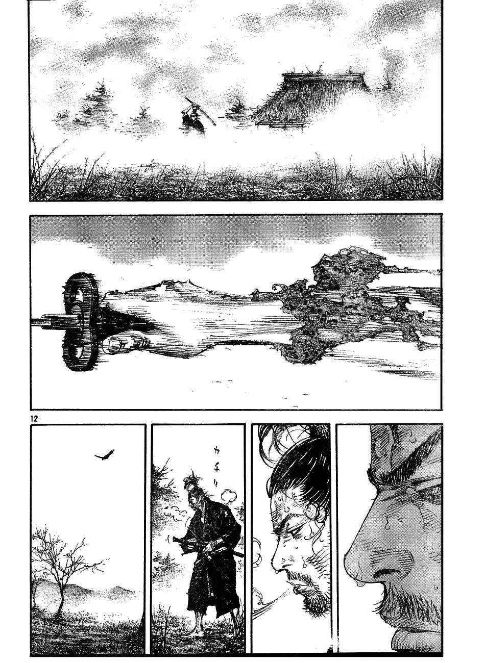 Vagabond chapter 311 page 11