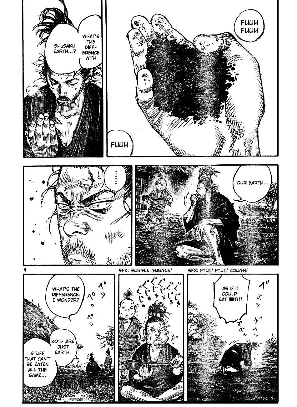 Vagabond chapter 311 page 3