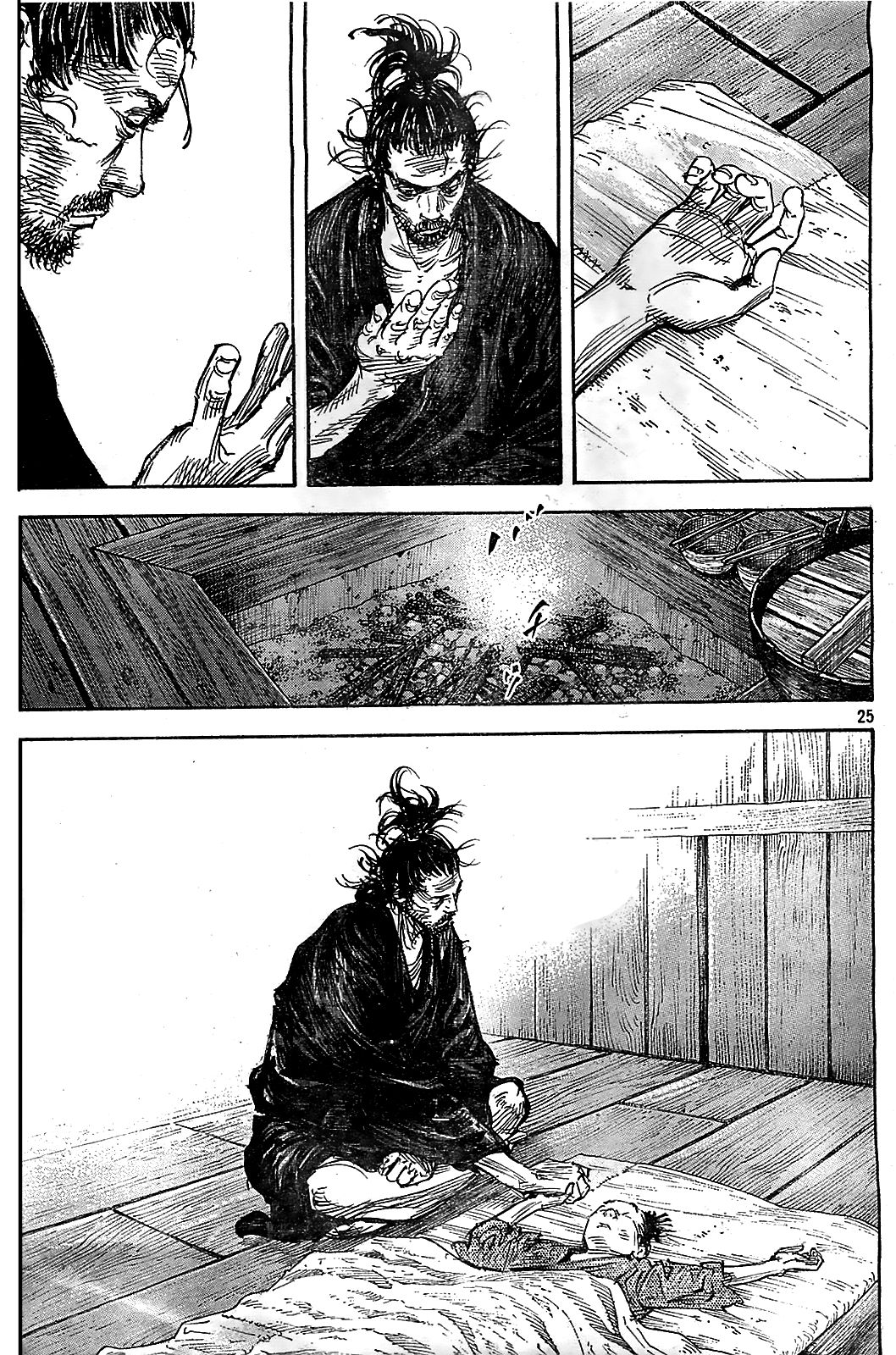 Vagabond chapter 316 page 24