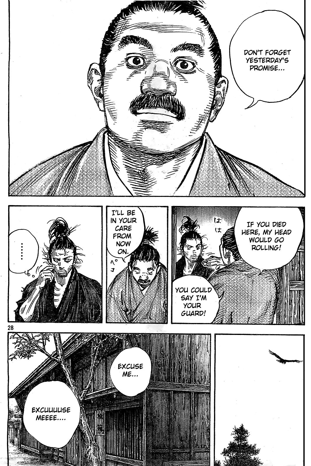 Vagabond chapter 316 page 27