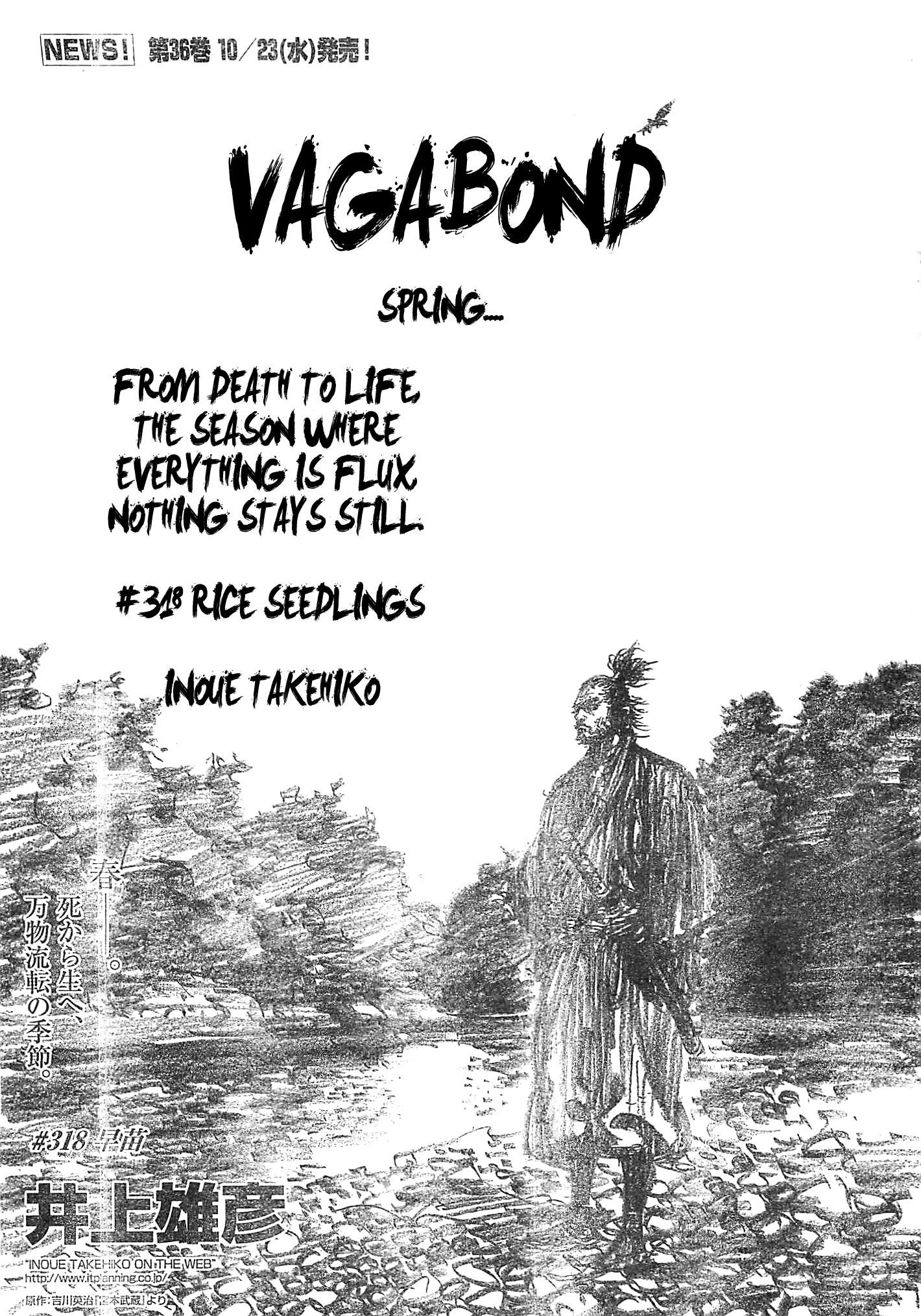 Vagabond chapter 318 page 1