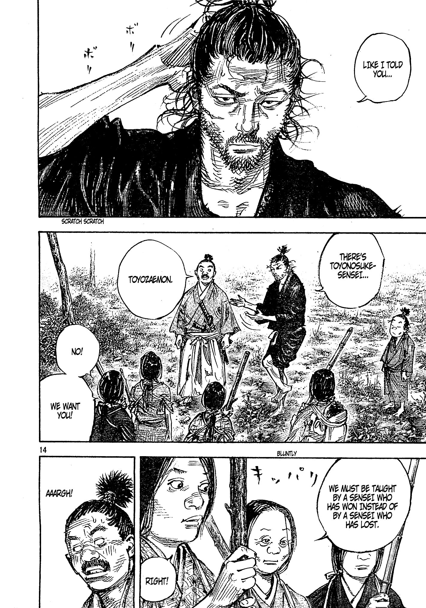 Vagabond chapter 318 page 14