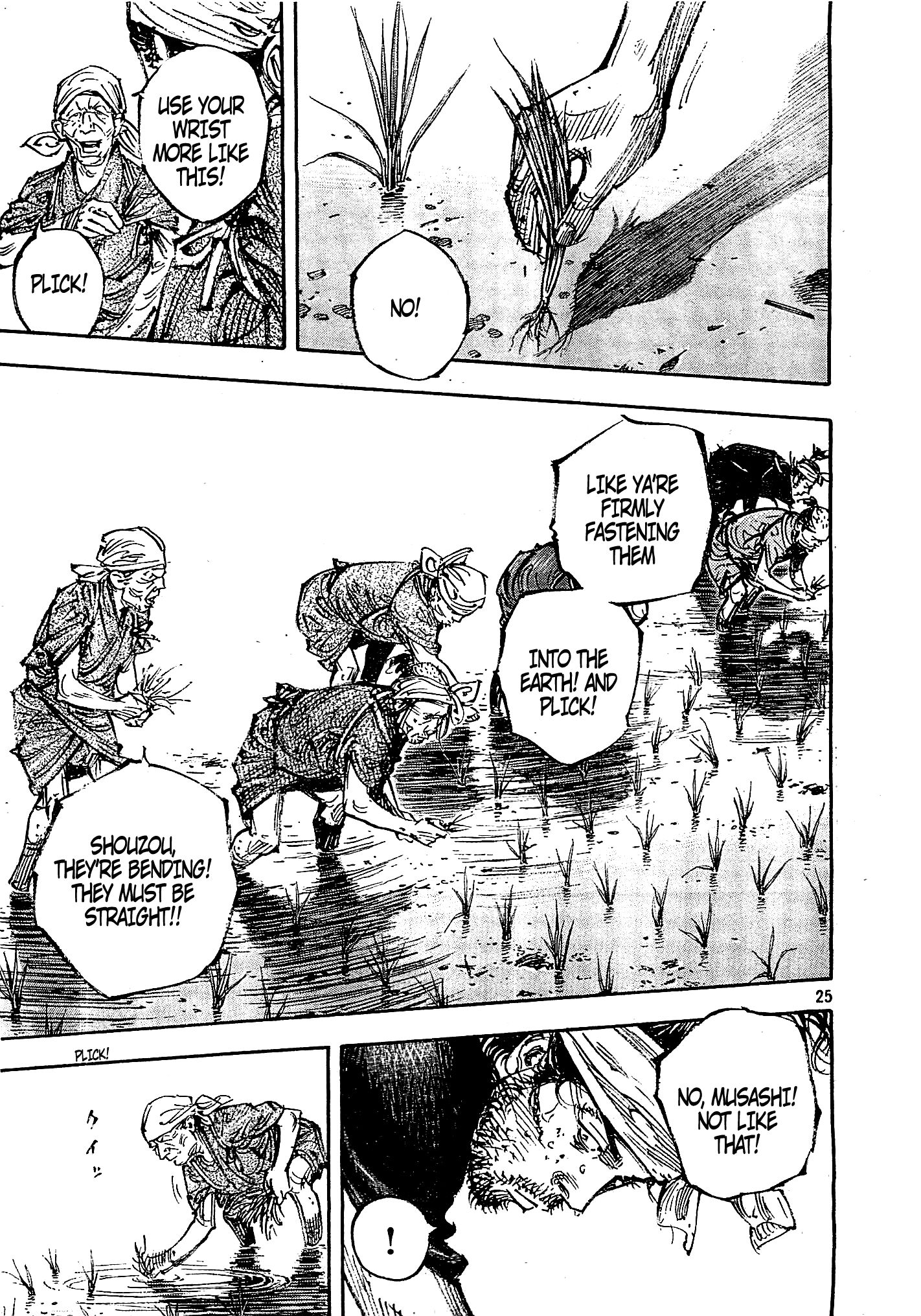 Vagabond chapter 318 page 25