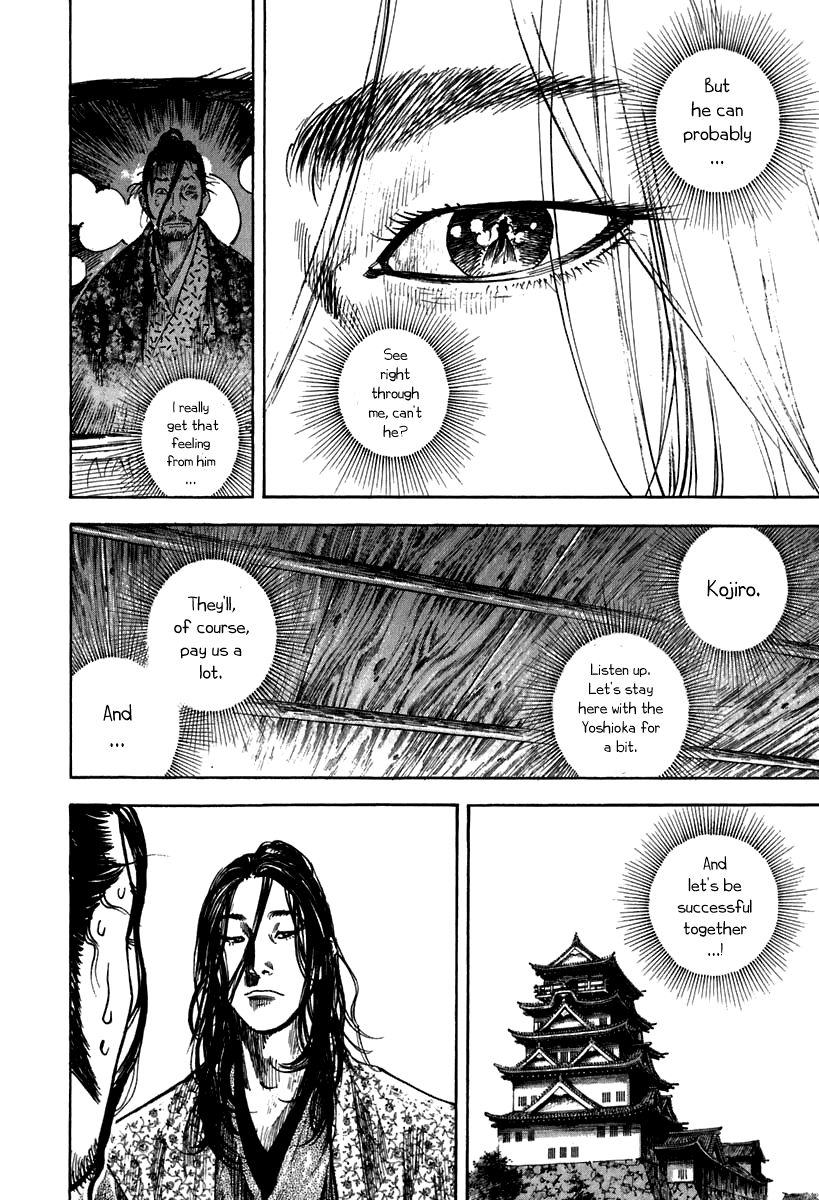 Vagabond chapter 202 page 12