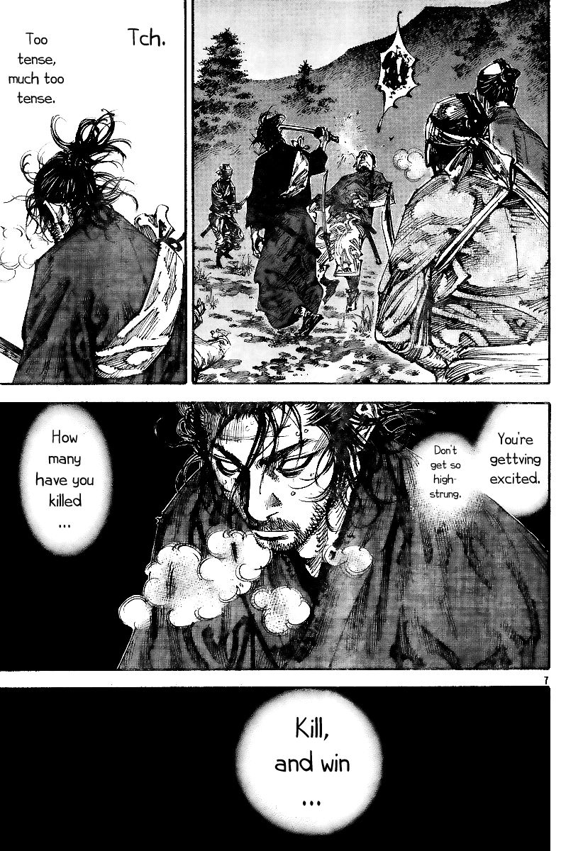 Vagabond chapter 227 page 7