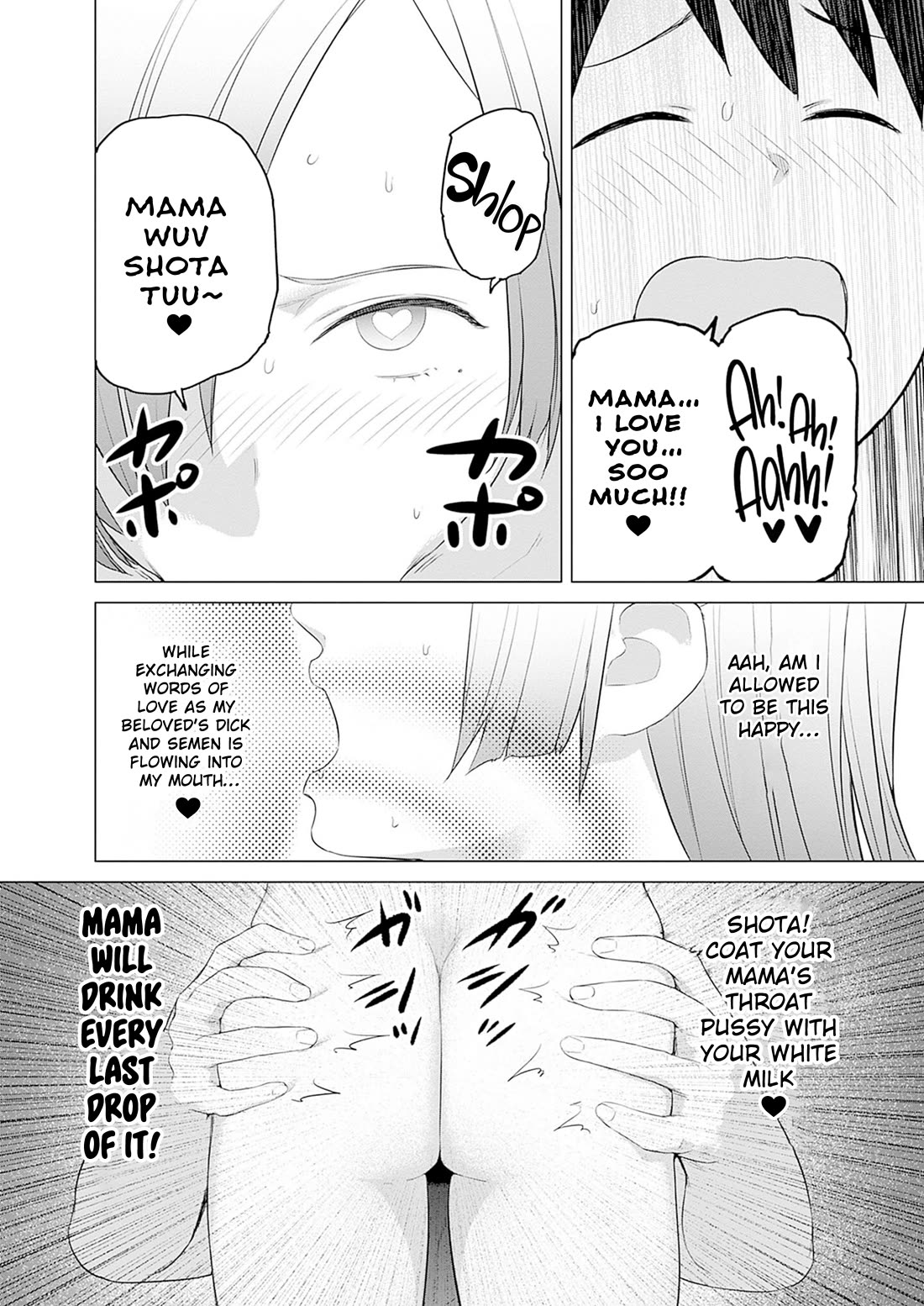 Valhalla Penis Mansion chapter 39 page 2