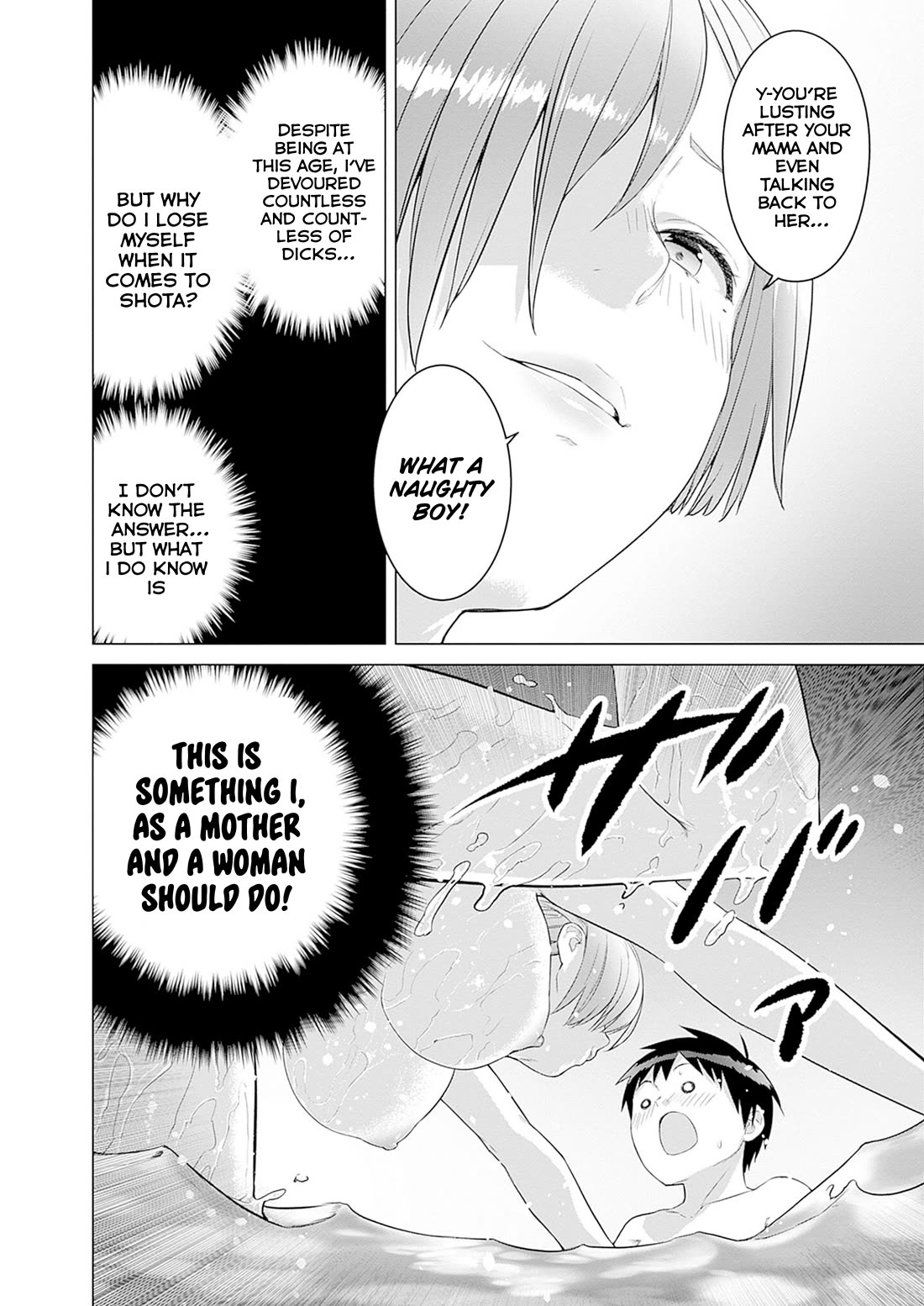 Valhalla Penis Mansion chapter 39 page 8